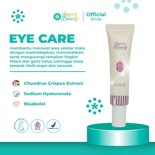 [OBT00026] EYE CREAM